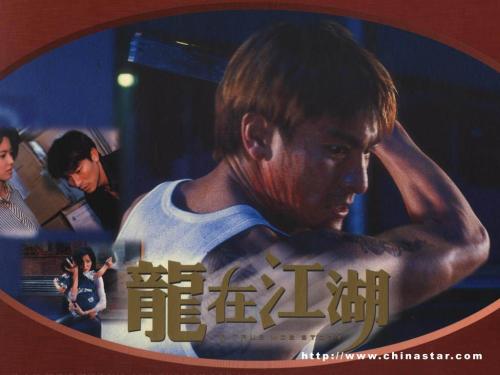 帕维亚音乐学院学历认证